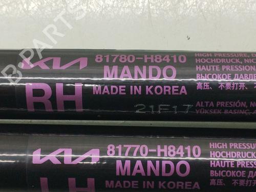Tailgate lift support KIA STONIC (YB) 1.0 T-GDi Eco-Dynamics+ | BP32775575C138 - Image 4