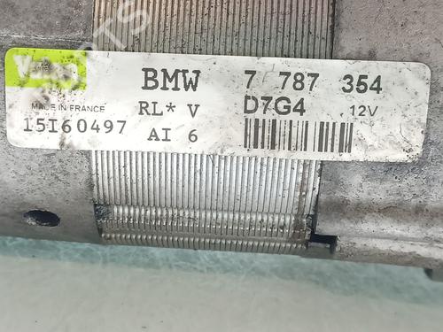 Starter BMW 5 (E60) 520 d | BP31929045M8 