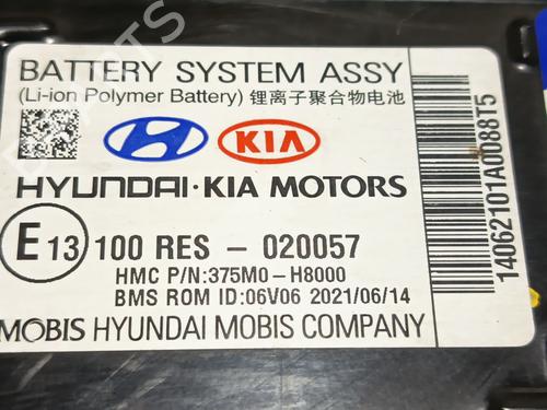 Battery KIA STONIC (YB) 1.0 T-GDi Eco-Dynamics+ | BP34158063E11  - Image 7