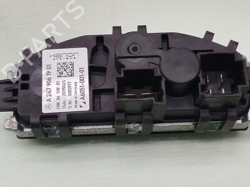 Heater resistor MERCEDES-BENZ B-CLASS Sports Tourer (W247) B 200 d (247.012) | BP26567205M108 