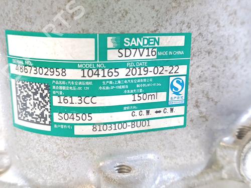AC compressor PEUGEOT LANDTREK  | BP16820553M34 