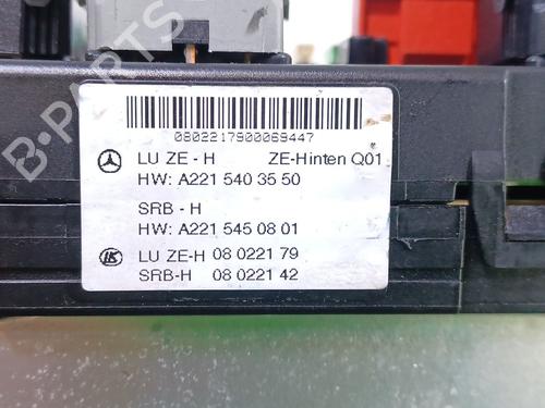 Fuse box MERCEDES-BENZ S-CLASS (W221, V221) S 420 CDI (221.028, 221.128) | BP18412875E1 