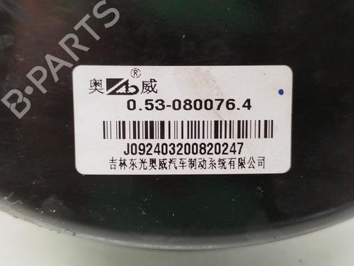 Servo brake DACIA SPRING EV (B6M1) | BP39613316M42 - Image 6