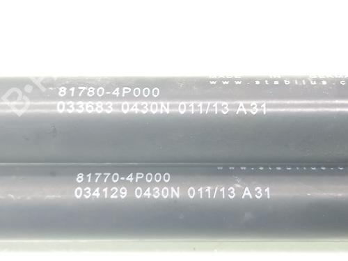 Tailgate lift support HYUNDAI i20 I (PB, PBT)  | BP16340168C138 