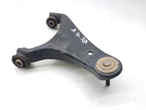 Used Left front suspension arm LAND ROVER DISCOVERY IV (L319) [2009-2018]  30744636