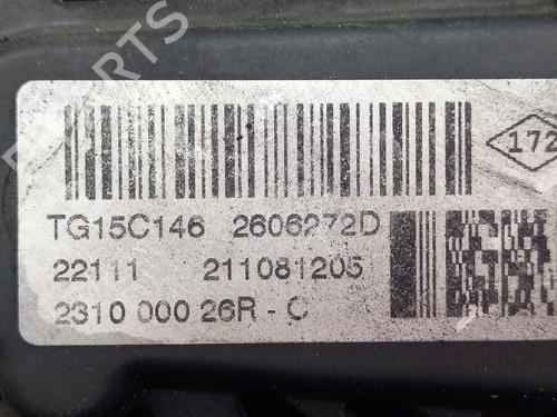 Alternator RENAULT GRAND SCÉNIC III (JZ0/1_) 1.5 dCi (JZ09, JZ0D, JZ10, JZ14, JZ1G, JZ29, JZ2C) | BP18084582M7 