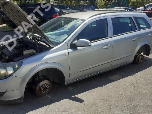 Used Parts OPEL ASTRA H Estate (A04)    1123338