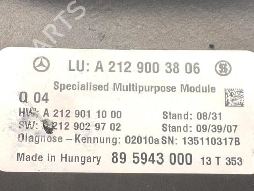 Electronic module MERCEDES-BENZ B-CLASS Sports Tourer (W246, W242) B 200 CDI (246.201) | BP18411802M83 