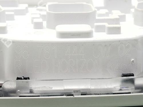 Interior roof light CITROËN C4 III (BA_, BB_, BC_) 1.5 BlueHDi 130 (BBYHZB) | BP29280061I8 