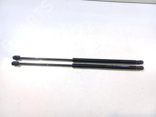 Tailgate lift support PEUGEOT 508 SW I (8E_) 2.0 HDi | BP27524710C138 
