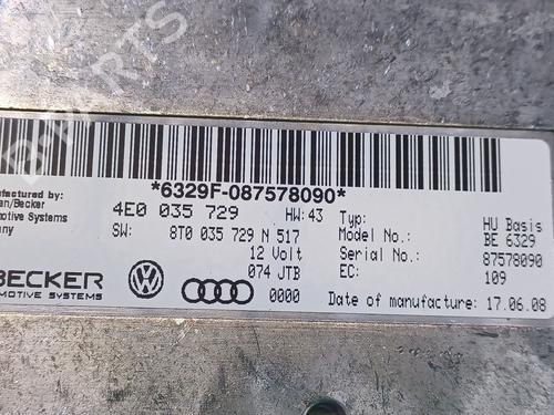 Electronic module AUDI A4 B8 (8K2) 2.0 TDI | BP18920764M83 