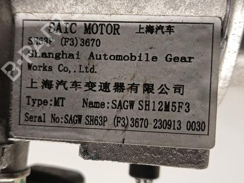 Gearbox MG MG ZS SUV (AZS1) 1.5 VTi | BP33626592M3  - Image 6