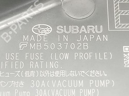 Fuse box SUBARU OUTBACK (BS) 2.0 D AWD (BSD) | BP23427967E1 