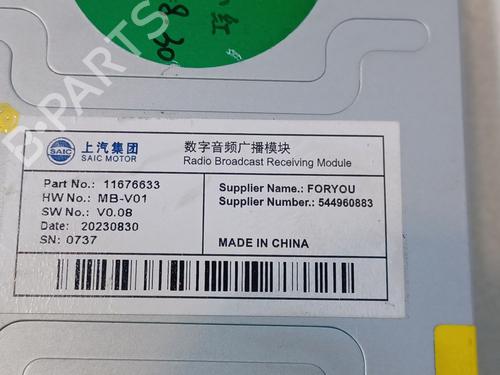 Electronic module MG MG ZS SUV (AZS1) 1.5 VTi | BP33831986M83  - Image 5