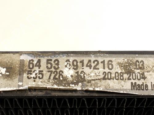 AC radiator BMW X5 (E53) 4.8 is | BP16934113M32 