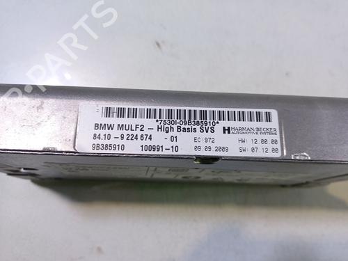 Electronic module BMW 3 Coupe (E92) 320 d | BP16318784M83 