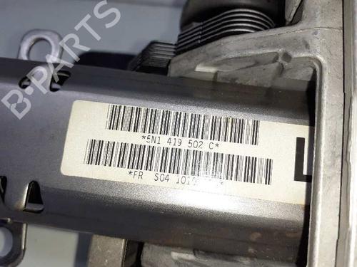 Steering column VW TIGUAN (5N_)  | BP6095300M21 