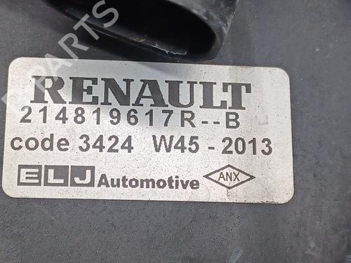 Radiator fan DACIA DOKKER Box Body/MPV 1.5 dCi 75 / Blue dCi 75 (FEJW, FEAH) | BP30761904M35 