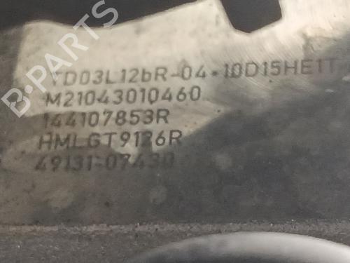Engine FIAT TALENTO Van (296_) 2.0 EcoJet | BP38175944M1  - Image 11