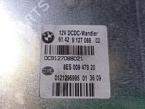 Electronic module BMW 3 Coupe (E92) 320 d | BP16318787M83 