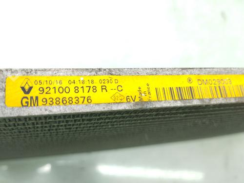 AC radiator RENAULT TRAFIC III Bus (JG_) 1.6 dCi 125 (JGMH) | BP40107165M32 - Image 5