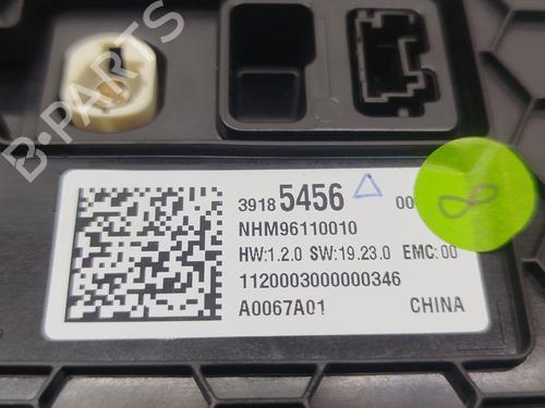 Display monitor OPEL CORSA F (P2JO) 1.2 (68) | BP29463707C48 