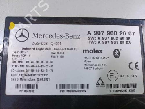 Electronic module MERCEDES-BENZ V-CLASS (W447)  | BP15097251M83 