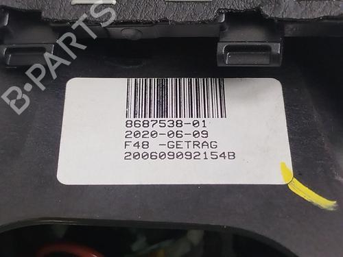 Gear lever BMW X1 (F48) sDrive 18 d | BP26708604M90 