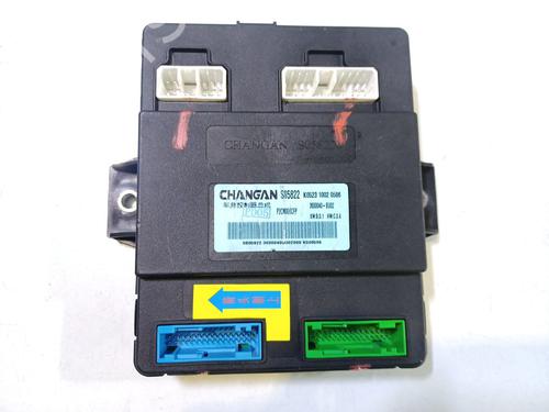 Electronic module PEUGEOT LANDTREK  | BP16820571M83 