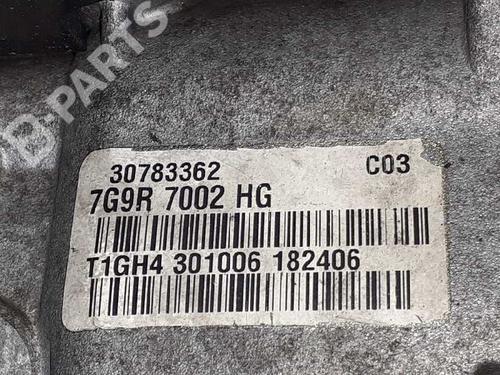 Gearbox LAND ROVER FREELANDER 2 (L359)  | BP9426134M3 