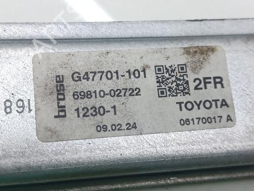 Front right window mechanism TOYOTA COROLLA Hatchback (_E21_, _EA1_, _EH1_) 1.8 Hybrid (ZWE211) | BP37173791C23 - Image 3