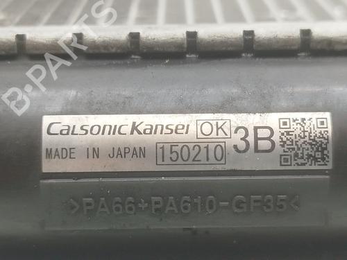 Water radiator SUBARU OUTBACK (BS) 2.0 D AWD (BSD) | BP23427864M31  - Image 5