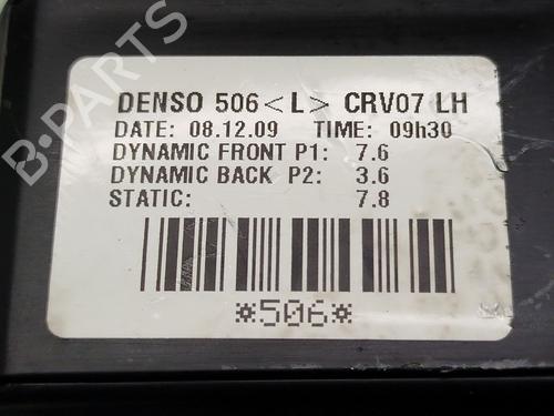Heater blower motor HONDA CR-V III (RE_) 2.2 i-DTEC 4WD (RE6) | BP24507960M62 