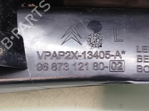 Left taillight CITROËN C4 II (NC_) 1.6 BlueHDi 100 | BP35794039C34  - Image 6