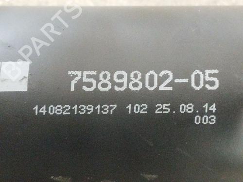 Driveshaft BMW X3 (F25) xDrive 20 d | BP34439910M37  - Image 5