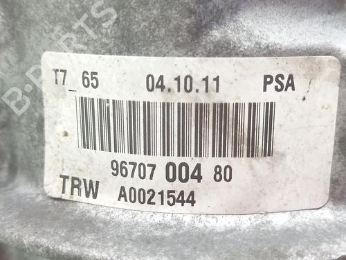 Servostyringspumpe CITROËN BERLINGO MULTISPACE (B9) 1.6 HDi 110 | BP28316321M99 