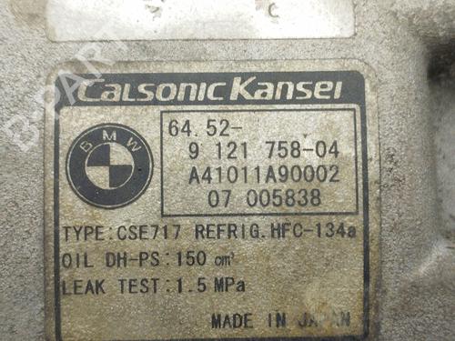 Compressor A/C BMW X5 (E70) 3.0 si | BP32185064M34 