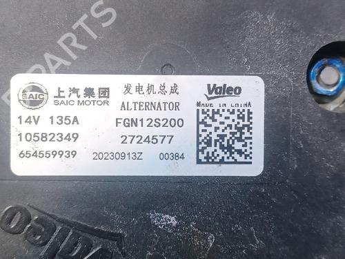 Alternator MG MG ZS SUV (AZS1) 1.5 VTi | BP33831918M7  - Image 5