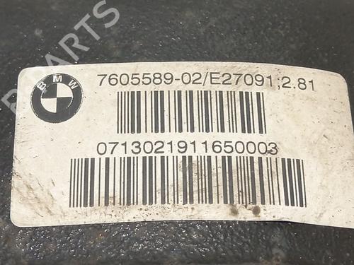 Rear differential BMW 3 (F30, F80)  | BP29555714M24 