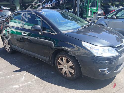 Rear left lock CITROËN C4 I (LC_) 1.6 HDi | BP29078273C100 