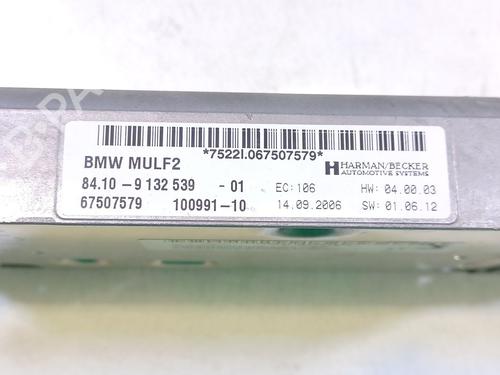 Electronic module BMW 5 (E60) 530 xi | BP20112425M83 