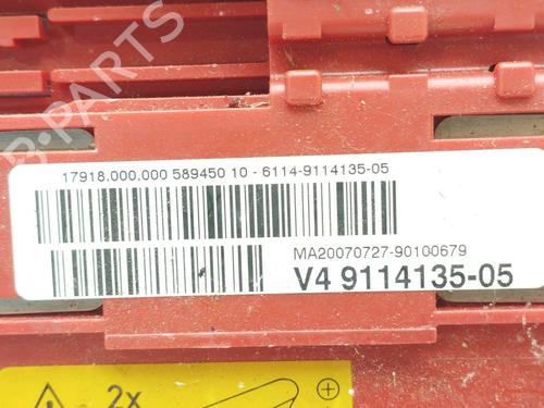 Kabel BMW X5 (E70) 3.0 si | BP32185104E12 