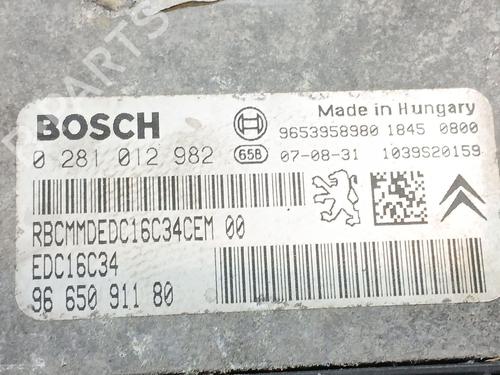 Engine control unit (ECU) CITROËN JUMPY II (VF7) 1.6 HDi 90 16V | BP30588245M57