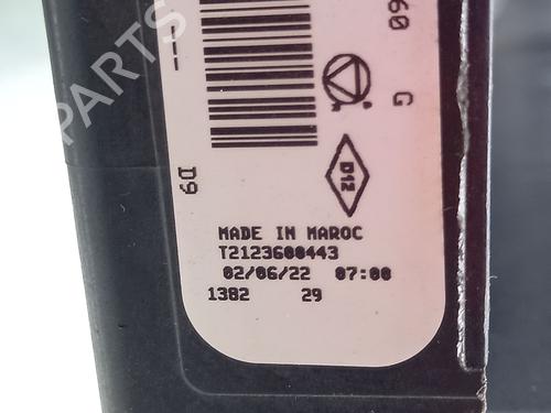 Radiator fan DACIA SANDERO III 1.0 SCe 65 | BP19700149M35 