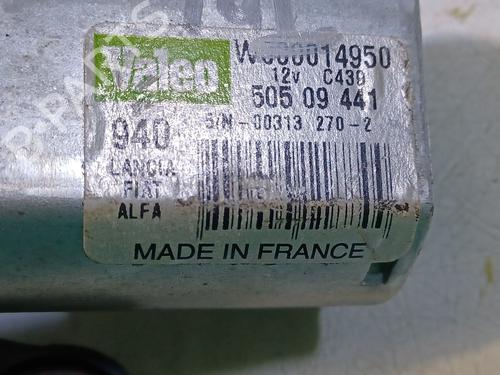 Rear wiper motor ALFA ROMEO GIULIETTA (940_) 1.6 JTDM (940FXD1A) | BP22981117M102 