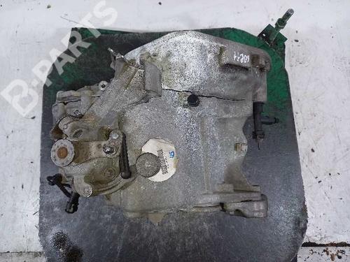 Gearbox MERCEDES-BENZ B-CLASS Sports Tourer (W245)  | BP11196690M3 