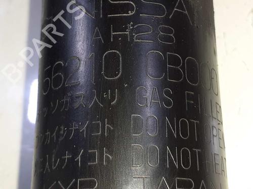 Right rear shock absorber NISSAN MURANO I (Z50) 3.5 4x4 | BP6692486M19 