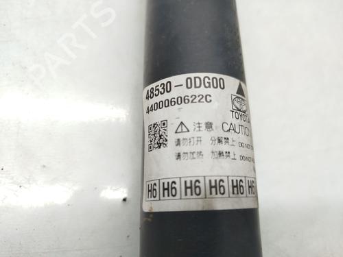 Left rear shock absorber TOYOTA YARIS CROSS (MXP_) 1.5 Hybrid All-wheel Drive (MXPJ15) | BP17808600M18 