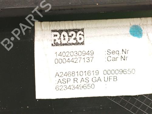 Right mirror MERCEDES-BENZ B-CLASS Sports Tourer (W246, W242) B 200 CDI (246.201) | BP18411781C27 