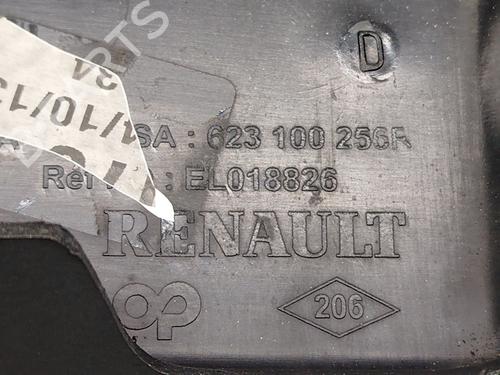 Grill RENAULT MASTER III Van (FV) 2.3 dCi 125 FWD (FV0C, FV0D, FV0G, FV0H, FV0J, FV0K,... | BP31828875C40 